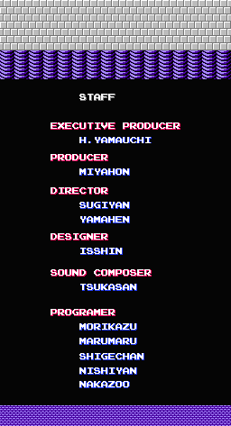 Soluce de Zelda II - The Adventure of Link (Zelda 2) sur Nes : Epilogue , la fin du jeu (conclusion)