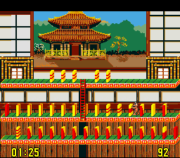 Soluzione di Double Dragon 2 su SNes: Missione 92 - %nomNiveau% Soluzione di Double Dragon 2 su SNes: Missione 92 - %nomNiveau%