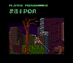 플레이어 프로그래머 : Yaipon Super Castlevania 4 sur Super Nintendo - 에필로그 - 엔딩 - 크레딧