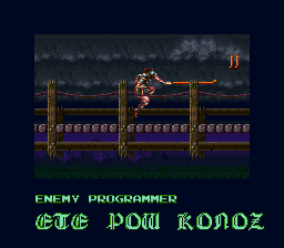 적 프로그래머 : Ete Pow Konoz Super Castlevania 4 sur Super Nintendo - 에필로그 - 엔딩 - 크레딧