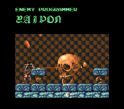 적 프로그래머 : Yaipon Super Castlevania 4 sur Super Nintendo - 에필로그 - 엔딩 - 크레딧