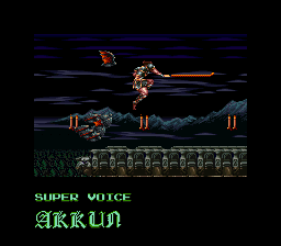 슈퍼 보이스 : Akkun Super Castlevania 4 sur Super Nintendo - 에필로그 - 엔딩 - 크레딧