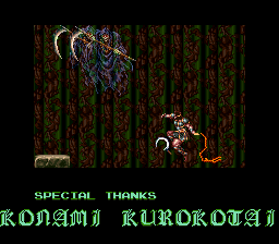 특별 감사 : Konami Kurokotai Super Castlevania 4 sur Super Nintendo - 에필로그 - 엔딩 - 크레딧