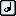 Lancer la musique